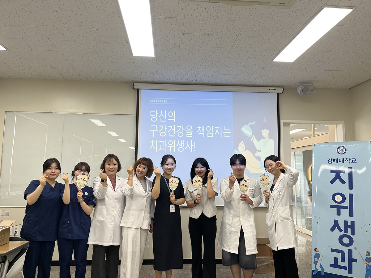 학과활동 및 행사06